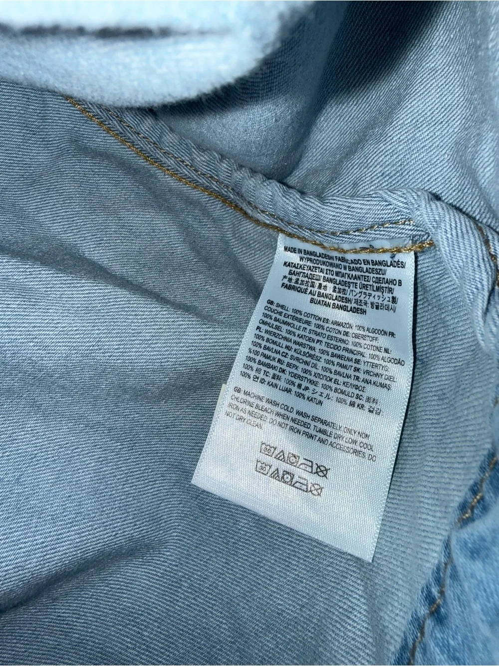 Vans Skate Mac light denim long jacket ladies S New tags - Picture 6 of 7